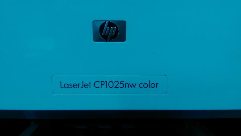HP LaserJet Pro CP1025NW Color Printer - PLC DCS SERVO Control MOTOR ...
